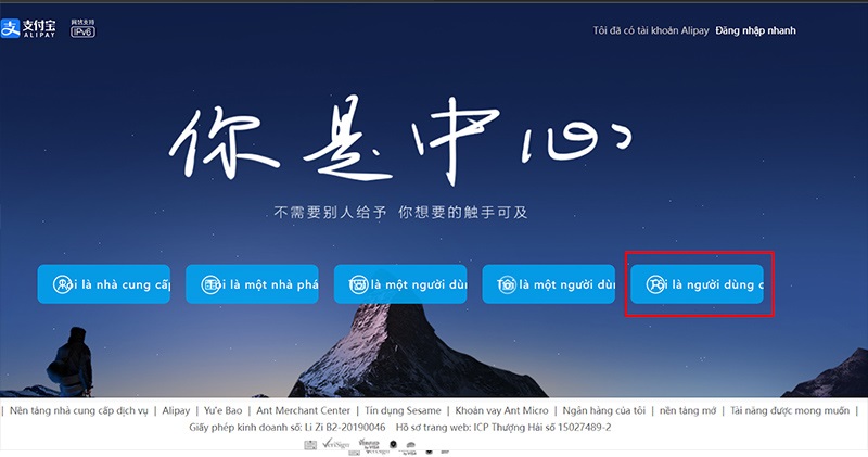 truy cập vào trang web alipay